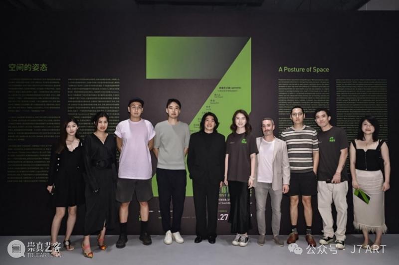 J7 ART | 艺术家聚焦 | 苔丝·杜蒙 Tess Dumon 视频资讯 J7 ART 艺术家 苔丝 杜蒙 Dumon ART 空间 姿态 国内外 当代艺术家 房间 崇真艺客